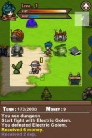 大话2经典版