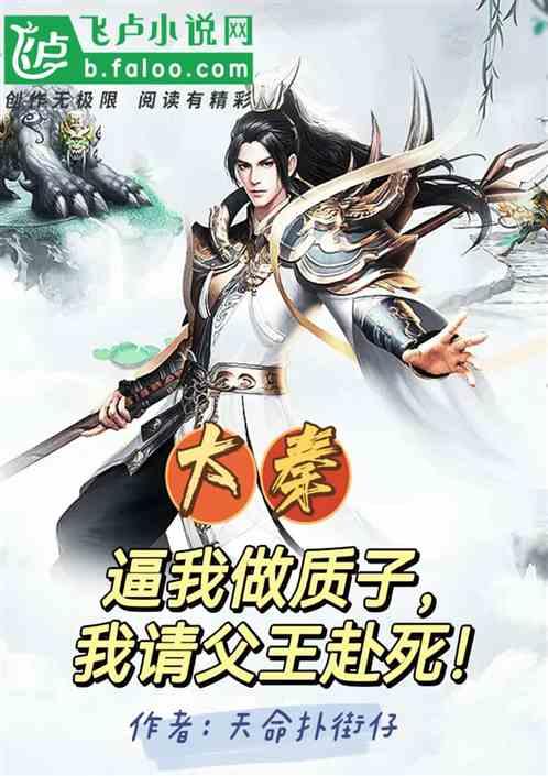 时尚女孩拍照