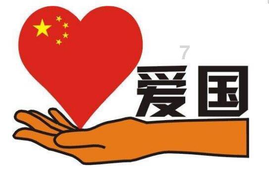 大山羔羊逃生