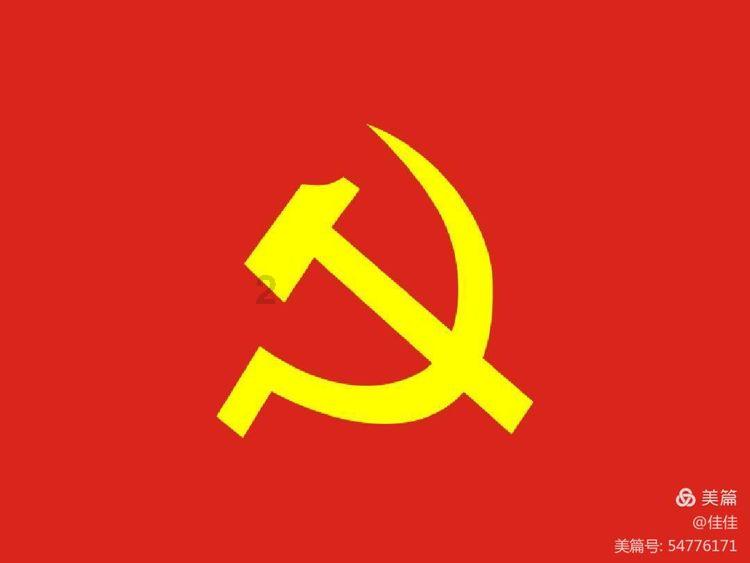 合并成十